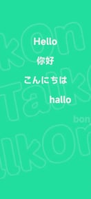 TalkOn AI