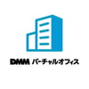 Dmm バーチャルオフィス クーポンの入力で 最初の3ヶ月間を20% Off