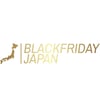 Blackfriday.jp オススメのホビー最低価が¥299