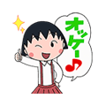 name6