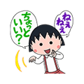 name8