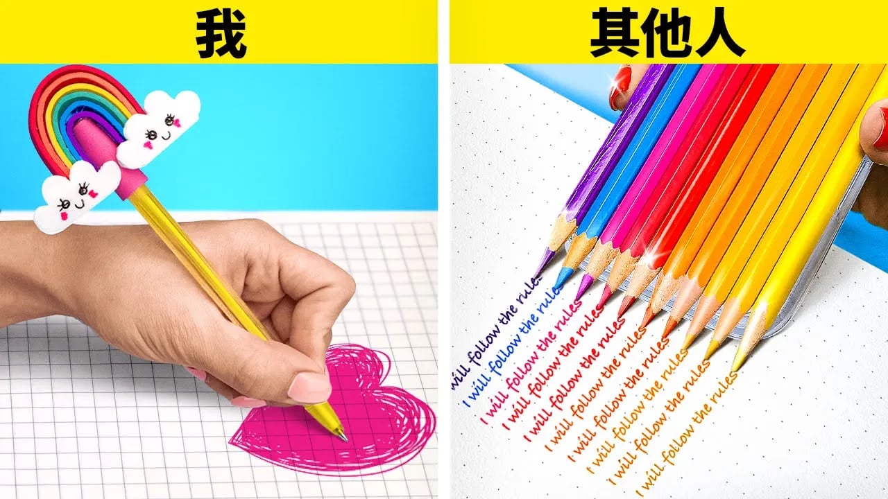 成為受歡迎的最瘋狂學校秘訣 || 123 GO! 的天才DIY學校和創意女性技巧!