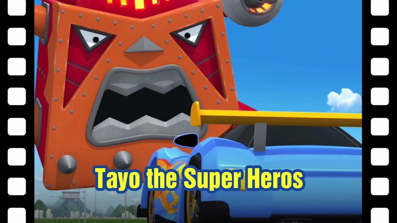 📽Tayo the Super Heroes! l Tayo's Little Theater #9 l Tayo the Little Bus