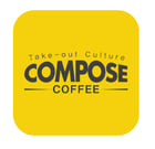 컴포즈커피 교환권