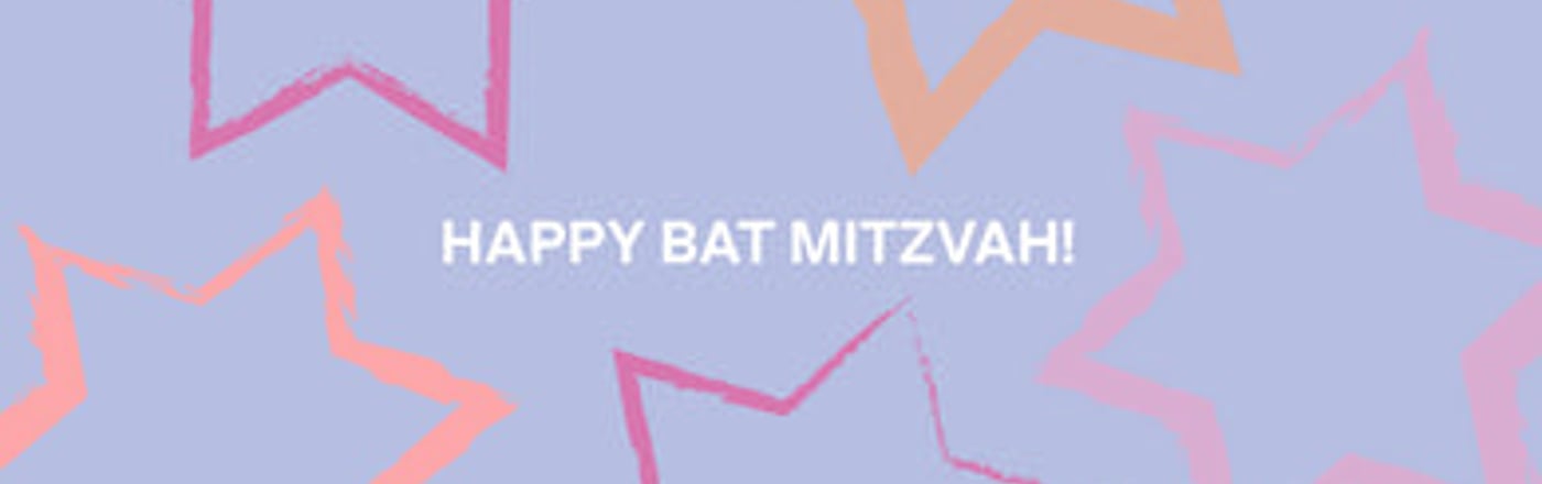 Bat Mitzvah - Mastercard