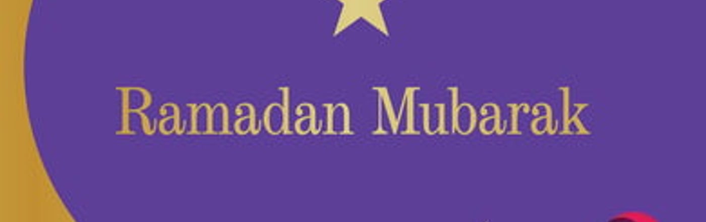 Ramadan Mubarak- eftpos