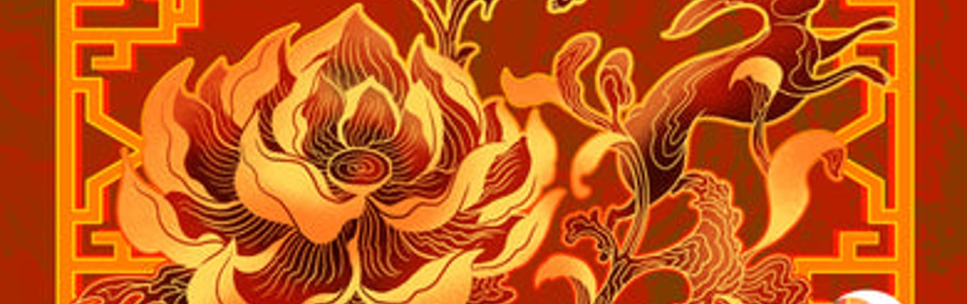 Chinese New Year- eftpos