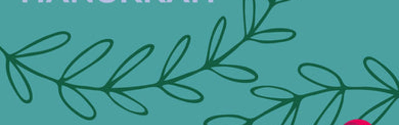 Happy Hanukkah - eftpos