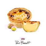 [폴 바셋] 나타 오리지널