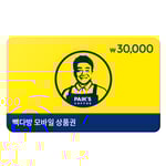 [빽다방] 빽다방 3만원
