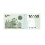 [이마트] 신세계상품권 1만원