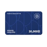 [파리바게뜨] 모바일 금액권 3만원