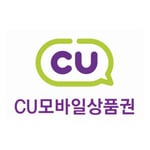 [CU] CU 9천원