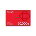 [홈플러스] 홈플러스 3만원