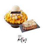 [설빙]데이트보다 달콤세트