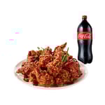 [BHC] 레드킹+콜라1.25L