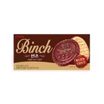 [세븐일레븐] 롯데)빈츠