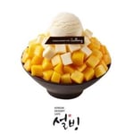 [설빙]애플망고치즈설빙