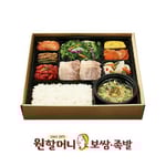 [원할머니보쌈족발]든든 한 끼 보쌈도시락