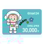 [이마트24] 이마트24 3만원