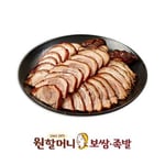 [원할머니보쌈족발]쫄깃쫄깃 부드러운족발 대