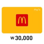 [페이즈] 맥도날드 디지털상품권 30,000원권