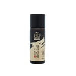 [정관장] 황진단액(50mL)