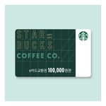 [스타벅스] e카드 10만원 교환권