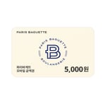 [파리바게뜨] 모바일 금액권 5천원