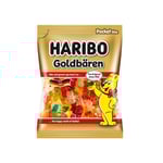 [GS25] 하리보)골드바렌