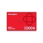 [홈플러스] 홈플러스 7천원
