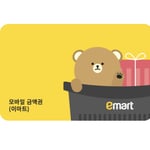 [이마트] 모바일 금액권 1천원