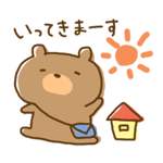 name