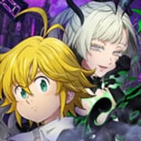 七つの大罪 光と闇の交戦 : グラクロ