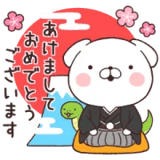 いぬまっしぐら×N organic