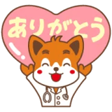 日医君×吉郎君 パステルVer.