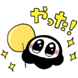 ちにかみ × dポイントクラブ