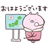 うさまる × 選べるニュース