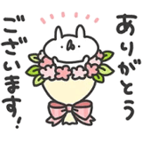 うさぎ帝国×LINEスキマニ