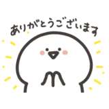 動く！chocoZAP×お文具さん