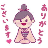 着物の鈴ちゃん