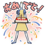 名鉄百貨店70周年記念ナナちゃんスタンプ