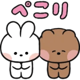 【限定デザイン】minini