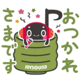 JOYSOUND公式♪ジョイオンプー