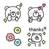 ＊シュールなしろくま＊日常使いやすいよ！