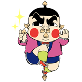 おぼっちゃまくん