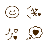 大人可愛い♡絵文字