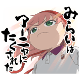 しゃべる！アニメ「SPY×FAMILY」イーデン校編