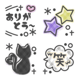 大人かわいい♪カラフル定番絵文字 #2