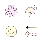 毎日使える♡シンプルな絵文字